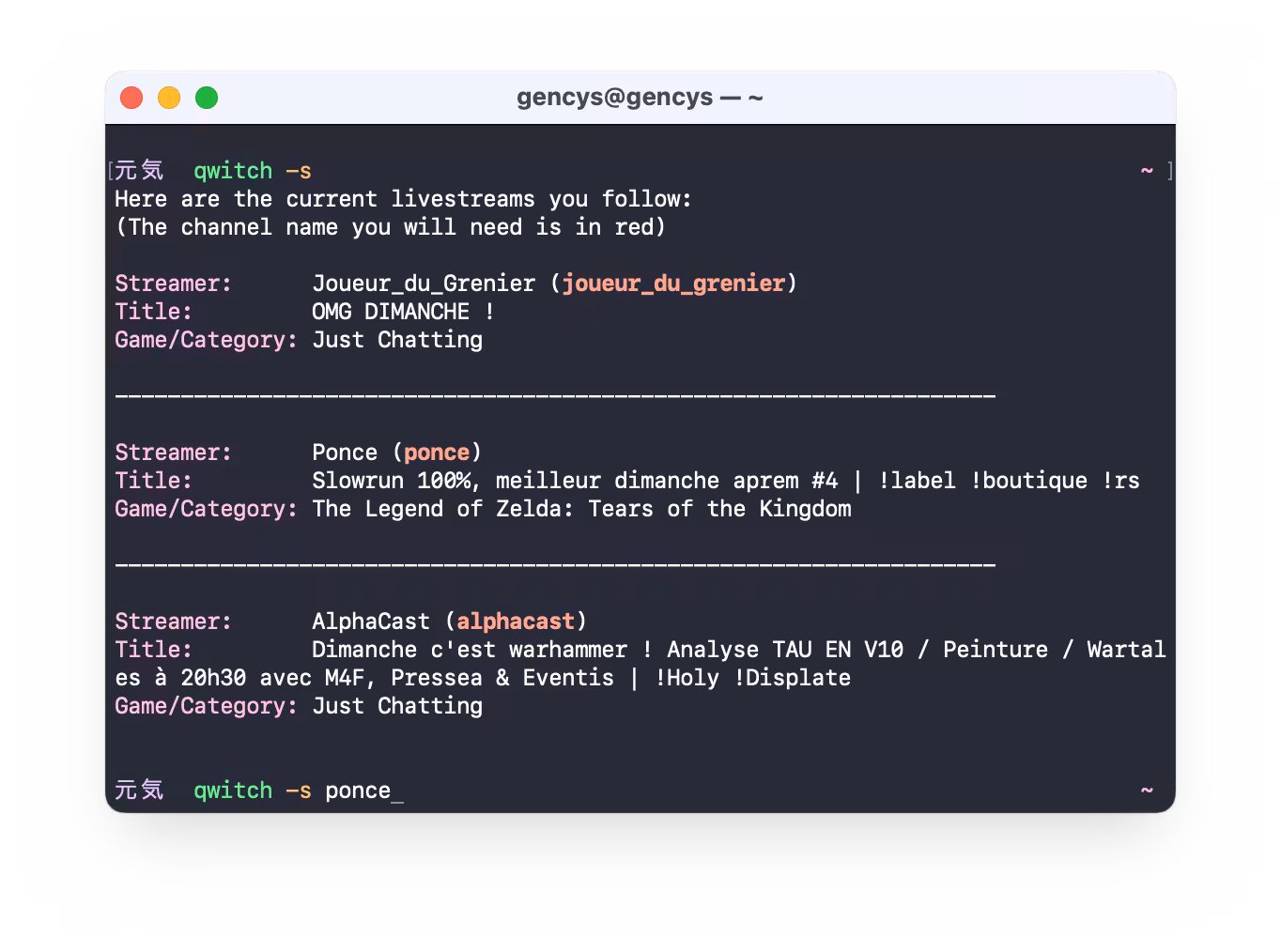 Demo picture on computer.